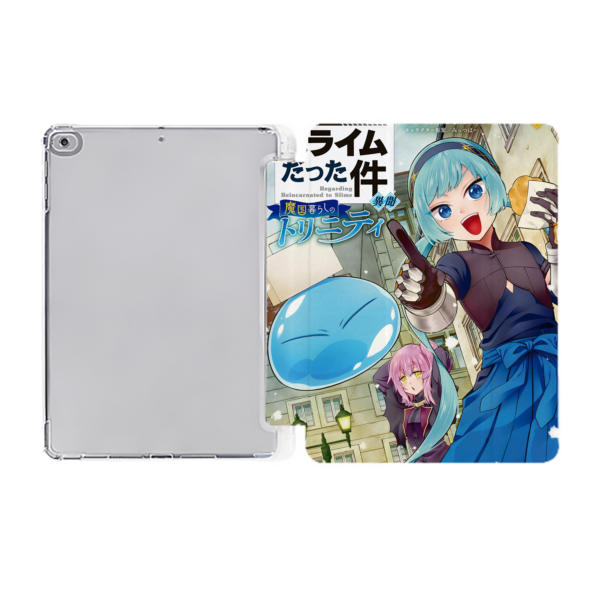 （画像用） 転スラ Regarding Reincarnated to Slime IPad ケース ペン収納付き 三つ折りスタンド PUレザー×シリコン 対応機種9.5/10.5/10.9インチ